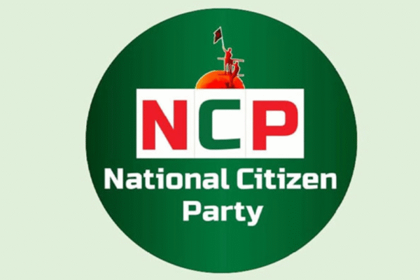 সাম্প্রতিক রাজনৈতিক বিতর্কে অবস্থান স্পষ্ট করল এনসিপি